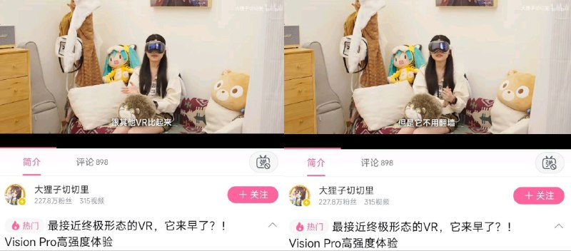 翻什么墙😁By