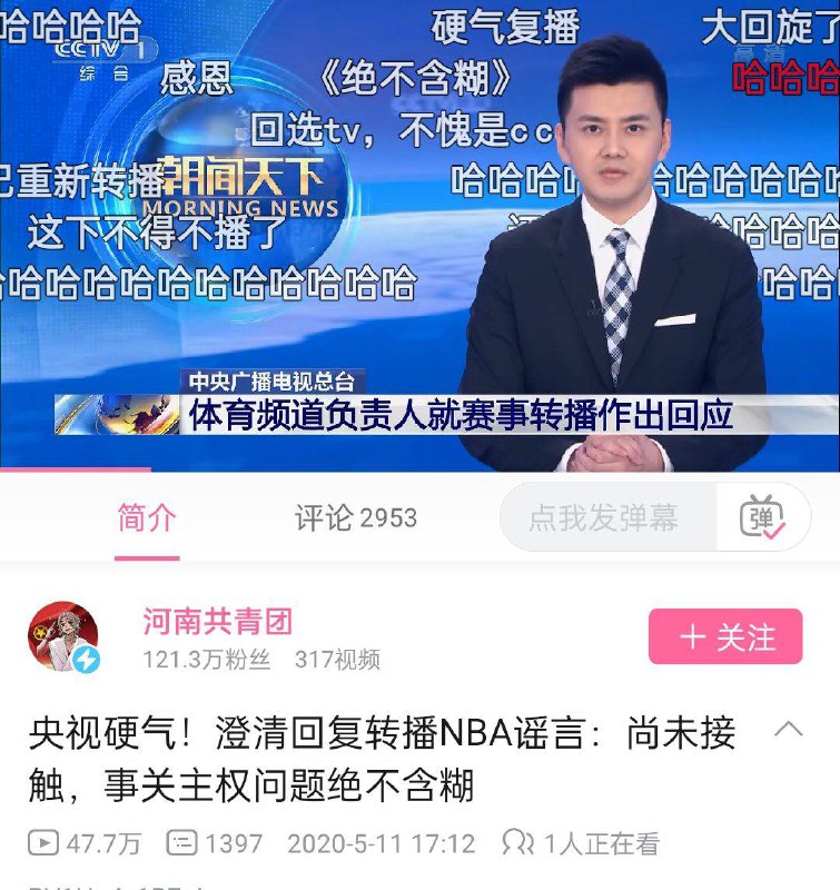 经典回顾