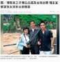 学习墙国🐸 声援海