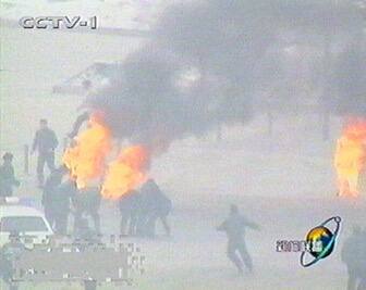 #历史上的今天 2001年1月23日除夕，5名法轮功学员在天安门广场自焚