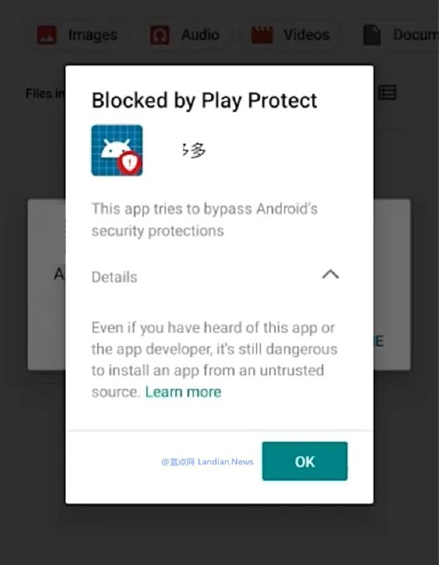 #给他们一点小小的中国震撼  #拼多多Google宣布下架拼多多并利用Google Play保护机制提醒其为恶意软件近日，因某国产电商App利用系统漏洞攻击用户，超范围收集用户隐私、攻击竞争对手App，Google Play Store把拼多多下架了