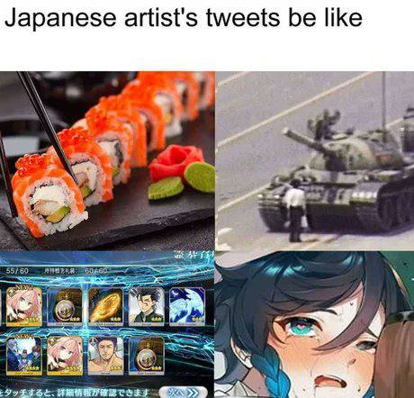 小知识