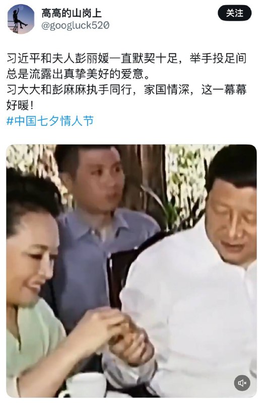 暖吗