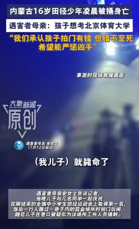 谁说我们中国没有城堡