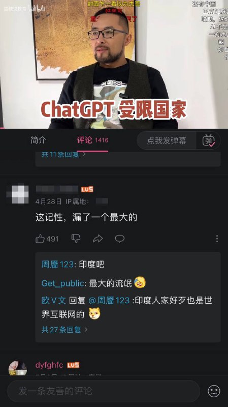 新皮肤