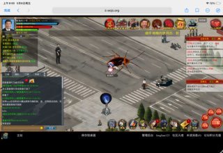 黑皮天天来攻击我的网站，最近重构了下代码，加入了大地图，以及现能看到其他在线玩家了👤 来自