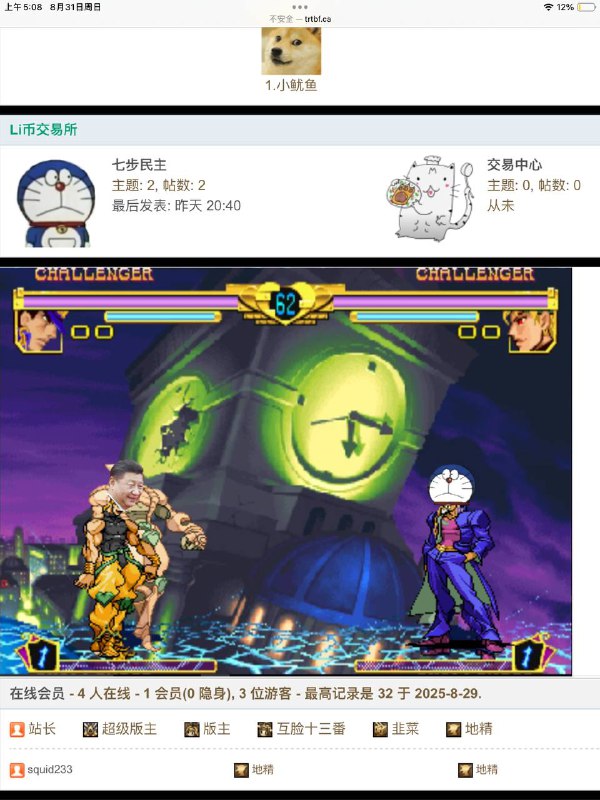 方脸，为了我好吗，赐予包欧啦欧啦欧啦欧啦欧啦欧啦欧啦吧🕶️ 匿名投稿方脸，为了我好吗，赐予包欧啦欧啦欧啦欧啦欧啦欧啦欧啦吧🕶️ 匿名投稿