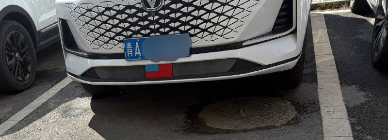 香皂反了😁😁😁🇹🇼😎 匿名投稿