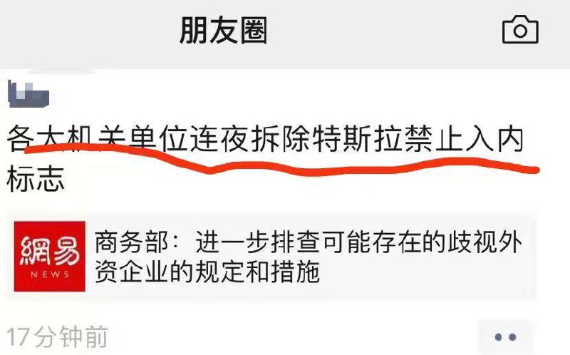 李克强地下有灵一定倍感欣慰