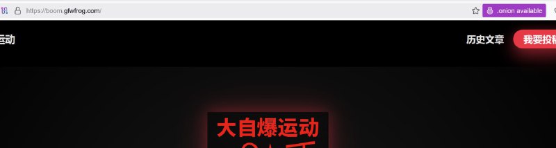 学习墙国🐸 #姆巴