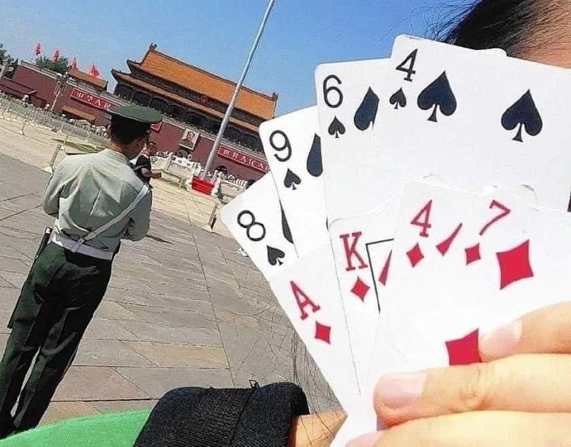 斗地主新规则，以后这几个就是坦克，能压王炸炸弹飞机😎 匿名投稿