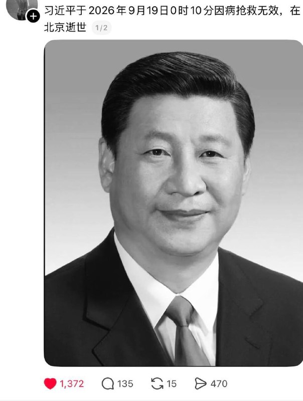 每天一个念想每天一个念想