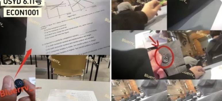 中国学生针孔摄像头作弊，网上炫耀考试轻松拿下，累悉尼大学全级700人重考！告诉国际社会谁才是真正科技大国！😎 匿名投稿中国学生针孔摄像头作弊，网上炫耀考试轻松拿下，累悉尼大学全级700人重考！告诉国际社会谁才是真正科技大国！😎 匿名投稿