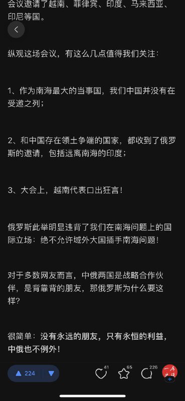 父慈子孝😂By