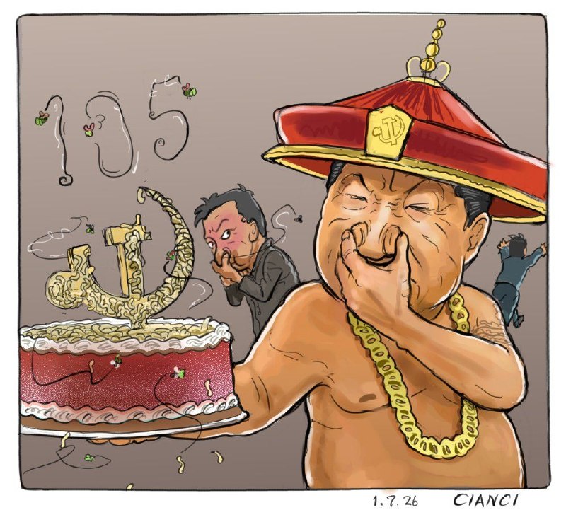《賀105大壽》😎 匿名投稿