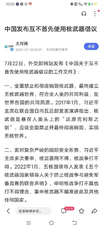 投稿By