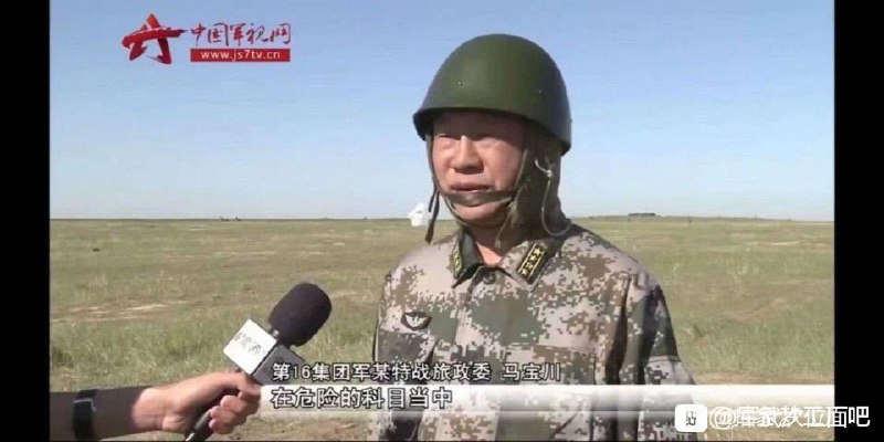 他们都是谁？投稿By