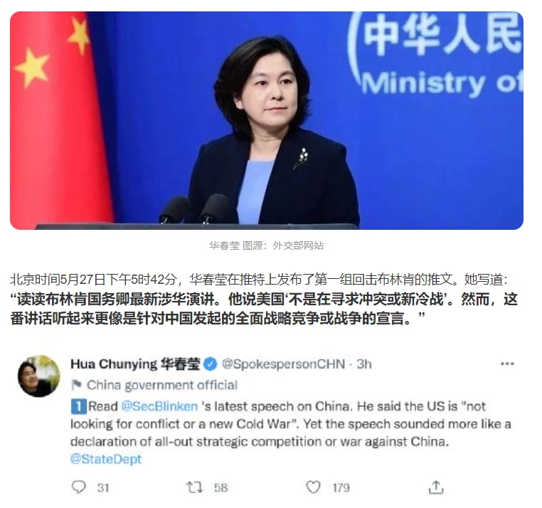 草民怎么知道外面的世界是怎么样的😂By