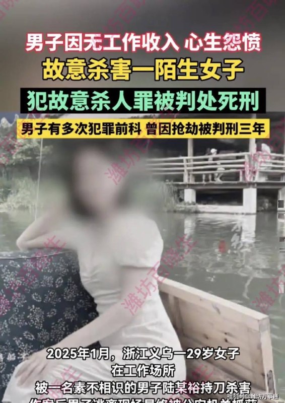 以后这种会越来越多