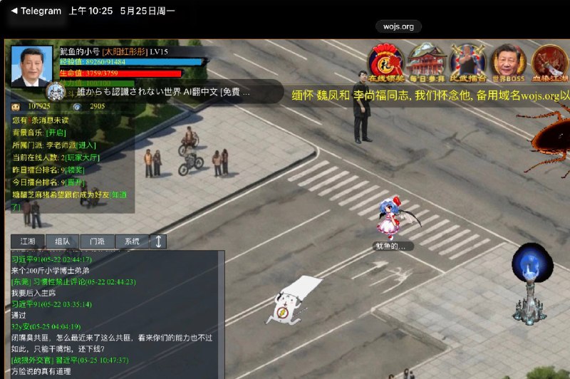 银鳞胸甲，5G一件，童叟无欺