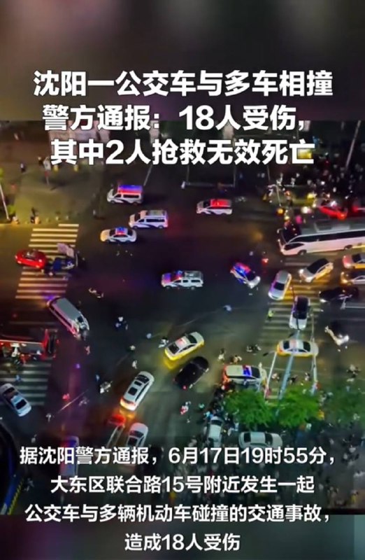 新暗号