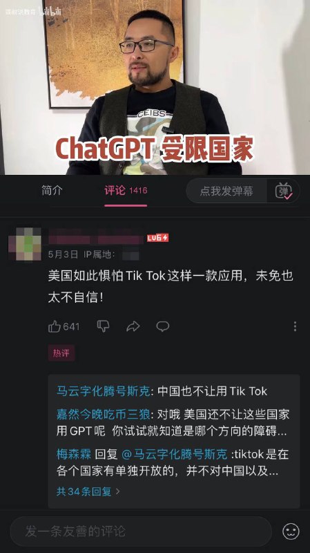 新皮肤