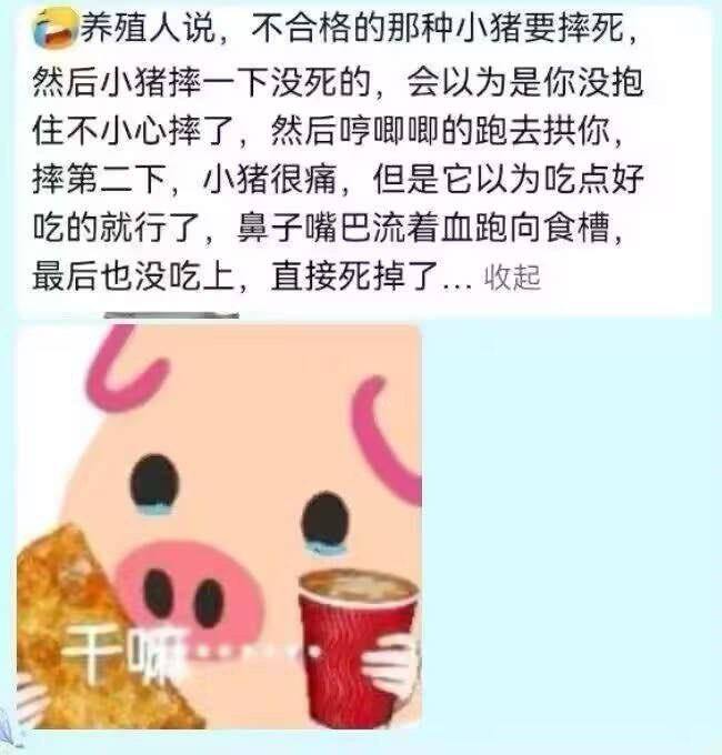 嗯…