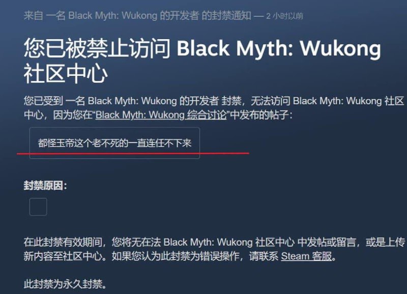 新皮肤