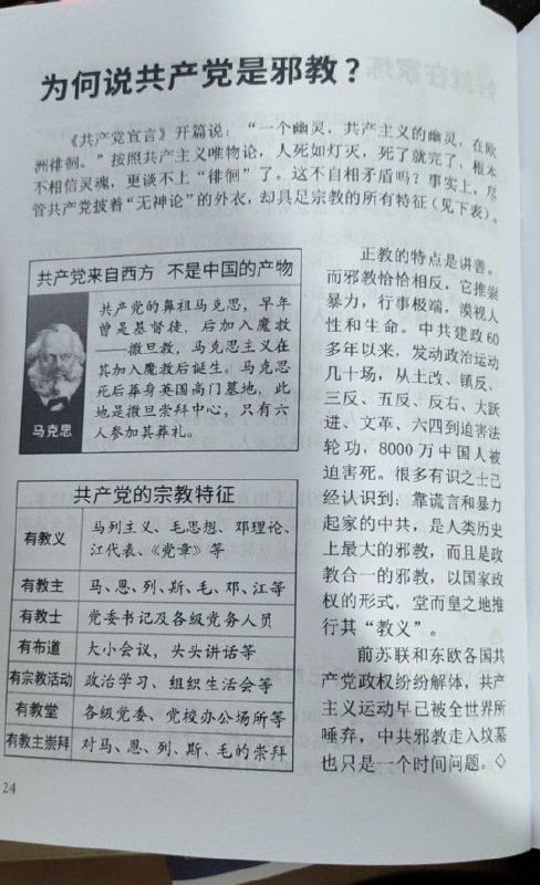什么好书，多看By