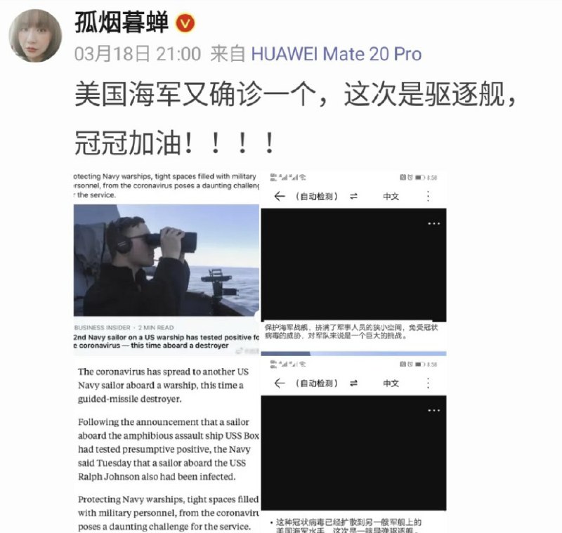 这不是😁这不是😁