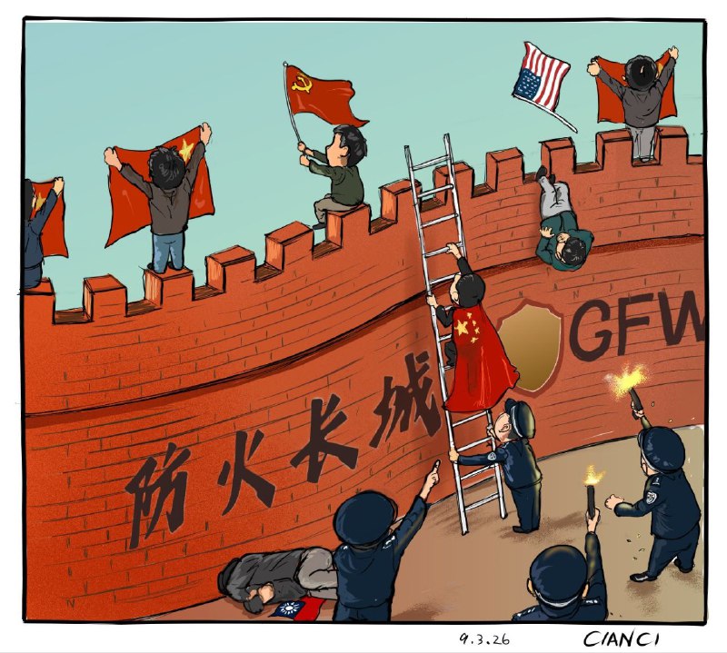 😎 匿名投稿