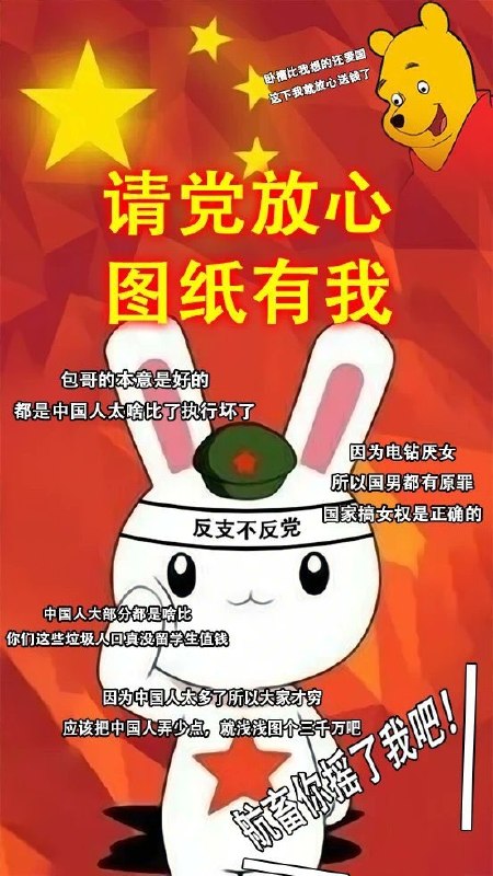 这我😁😎 匿名投稿