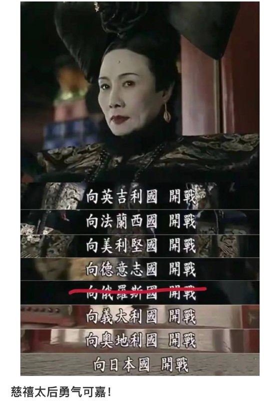 评论区有点欠摘了😁By