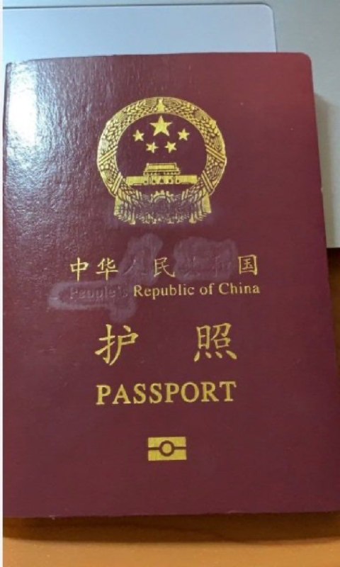 爆改猪肝红😎 匿名