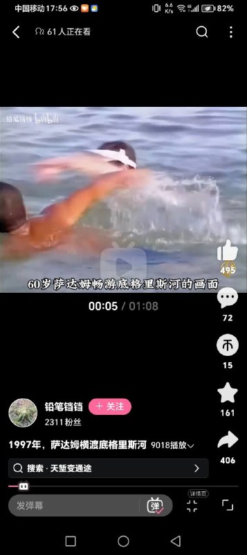 😎 匿名投稿