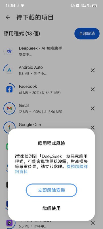 vivo立大功