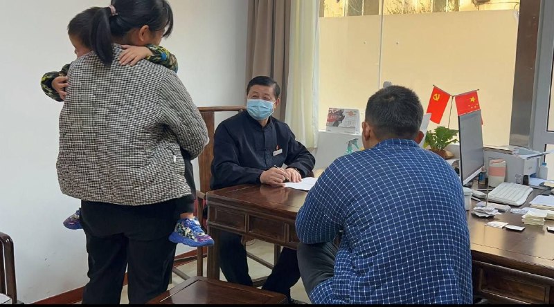 简单的看下诊