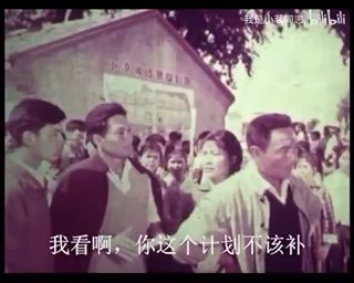 阶级斗争永无止境，同志们仍需努力💪🦑投稿By