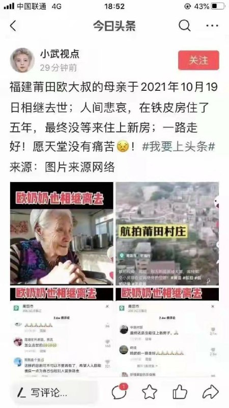 这…By