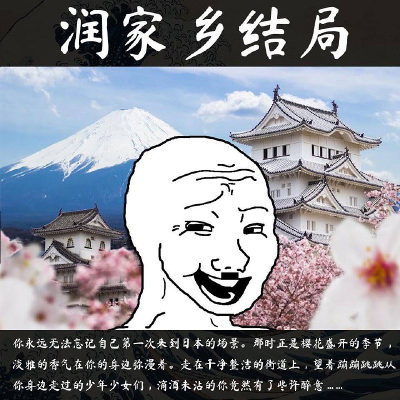 跑蛆的八种结局，哪种最让你感动😭By
