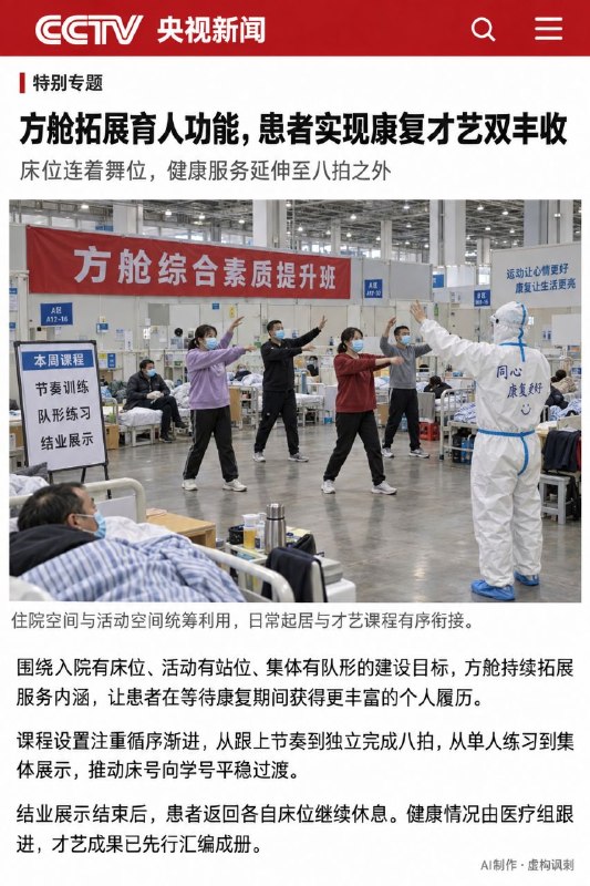😎 匿名投稿😎 匿名投稿