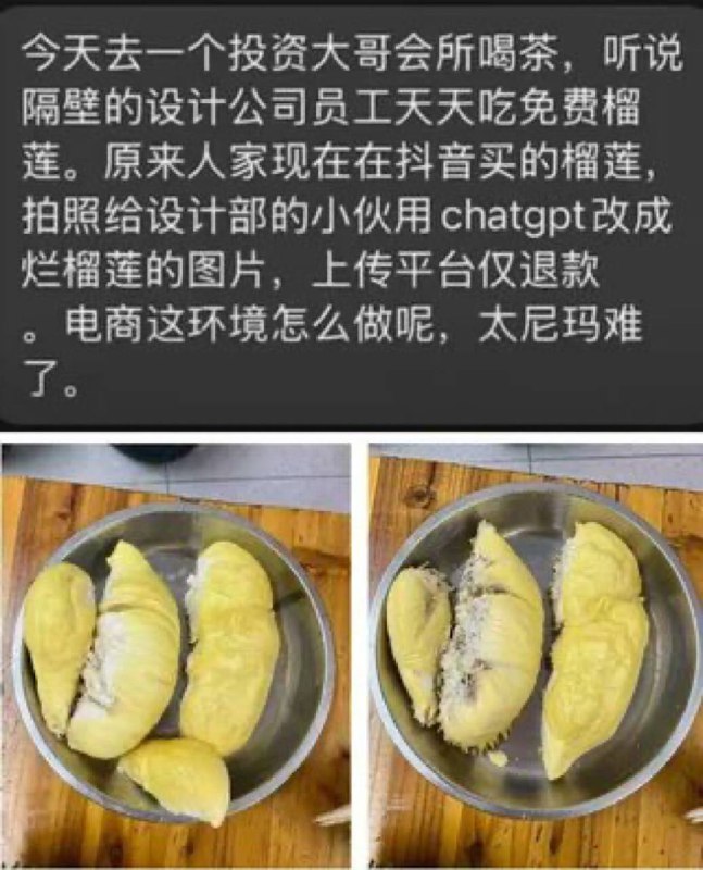 中国模式，中国智慧#我的中国梦