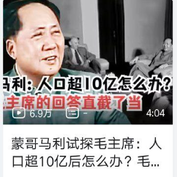 有点地狱了😎 匿名投稿