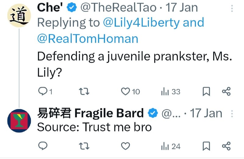 愛人類主義者對於遠方的事情總是比起身邊受苦甚至是為自己受苦的人漠不關心愛人類主義者對於遠方的事情總是比起身邊受苦甚至是為自己受苦的人漠不關心