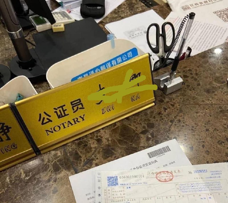 胆子够肥的By