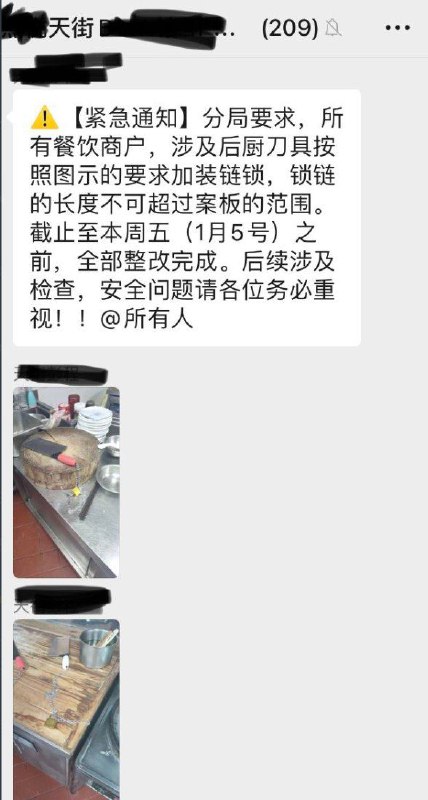 坐标