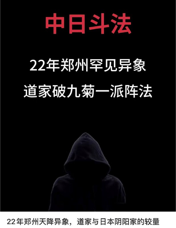 最中幻想By