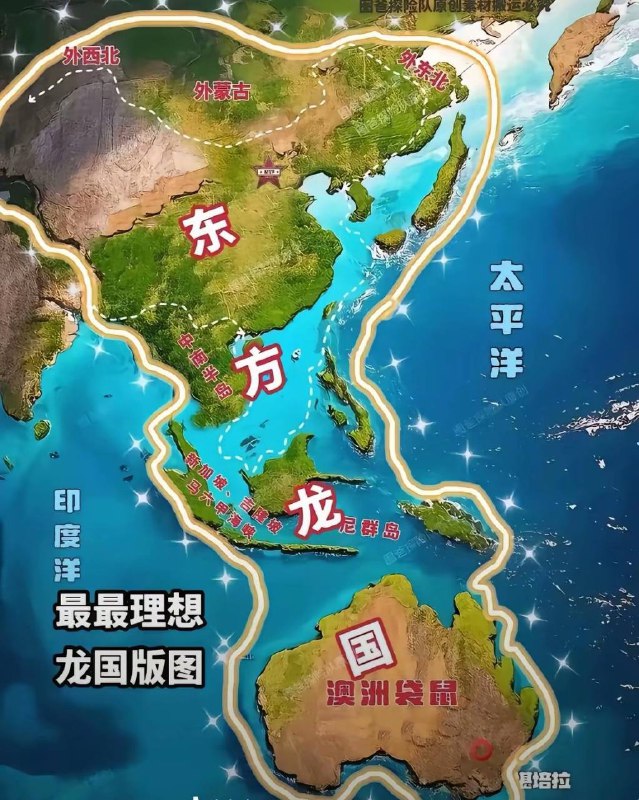 连中国两个字都打不出