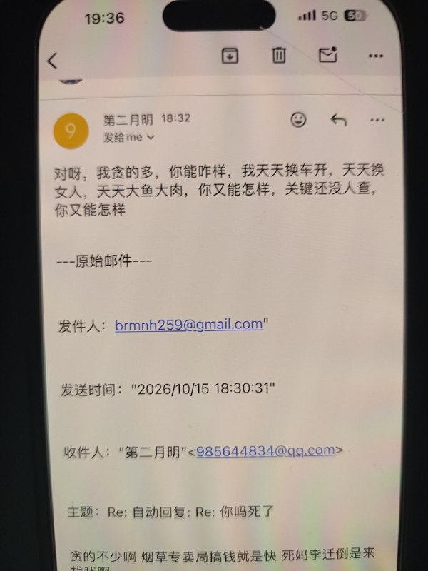 这个就是人民的警察，迪沟镇派出所民警👤 来自