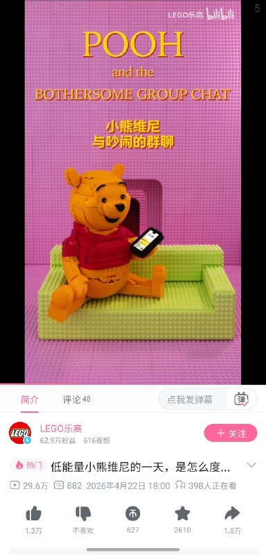 怎麼回事，我評論呢？😁😎 匿名投稿怎麼回事，我評論呢？😁😎 匿名投稿